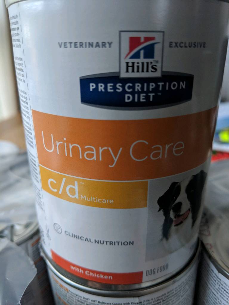 prescription diet urinary care dog food